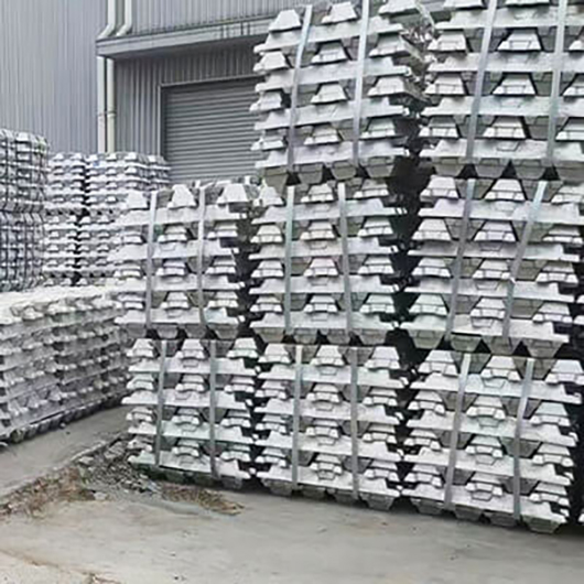 Aluminum Ingots