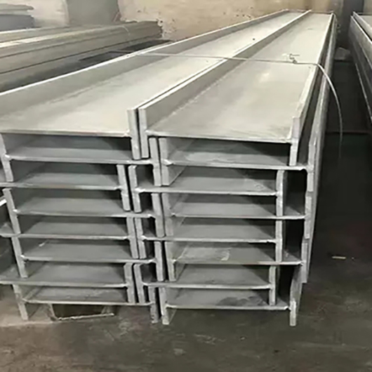 Aluminum Profile